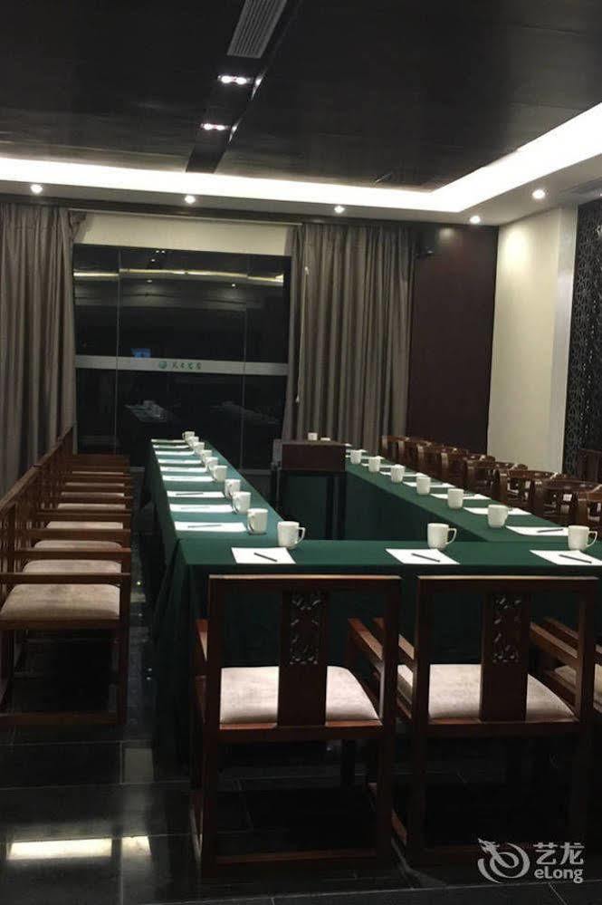 Liyang Tianmu Mingju Hotel Changzhou  Eksteriør bilde